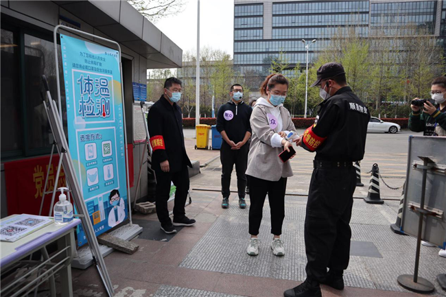 中国·KY开元(集团)股份有限公司-官方网站