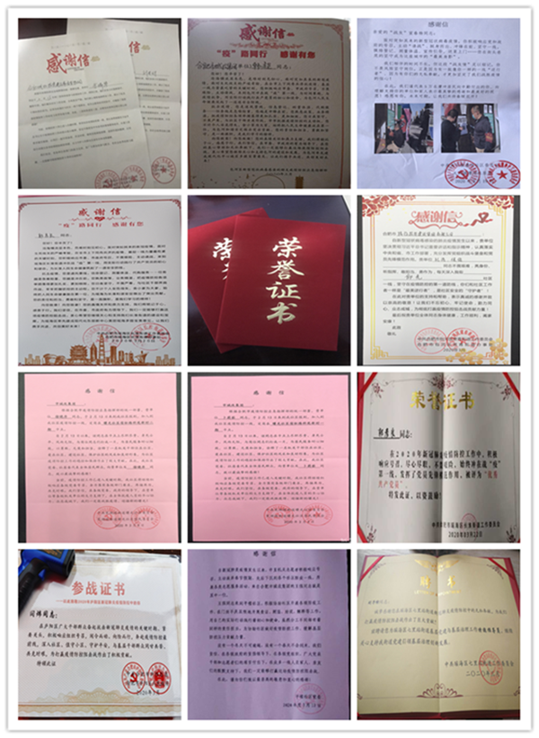 中国·KY开元(集团)股份有限公司-官方网站