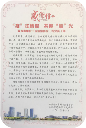 中国·KY开元(集团)股份有限公司-官方网站