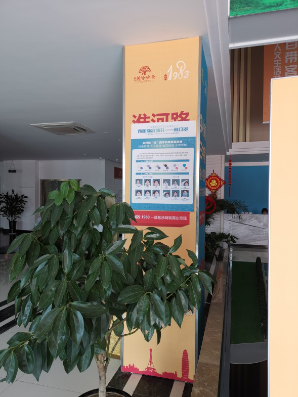 中国·KY开元(集团)股份有限公司-官方网站