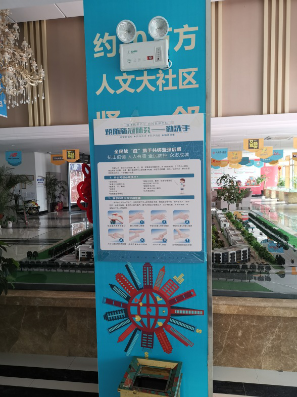 中国·KY开元(集团)股份有限公司-官方网站