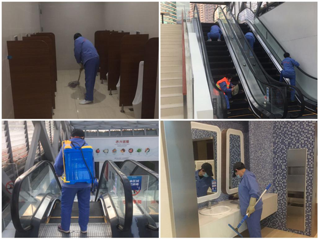 中国·KY开元(集团)股份有限公司-官方网站