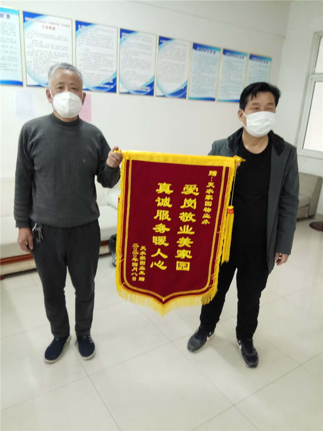 中国·KY开元(集团)股份有限公司-官方网站