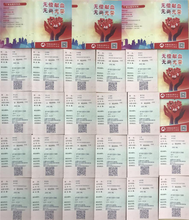 中国·KY开元(集团)股份有限公司-官方网站