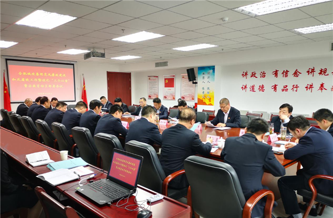 中国·KY开元(集团)股份有限公司-官方网站