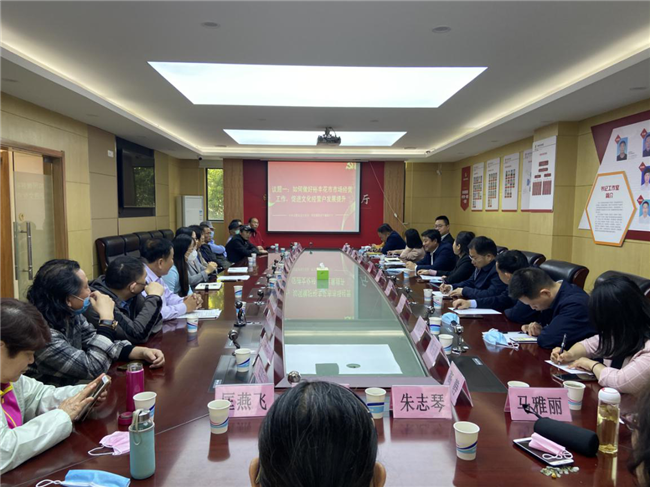 中国·KY开元(集团)股份有限公司-官方网站