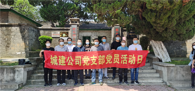 中国·KY开元(集团)股份有限公司-官方网站