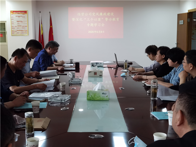 中国·KY开元(集团)股份有限公司-官方网站