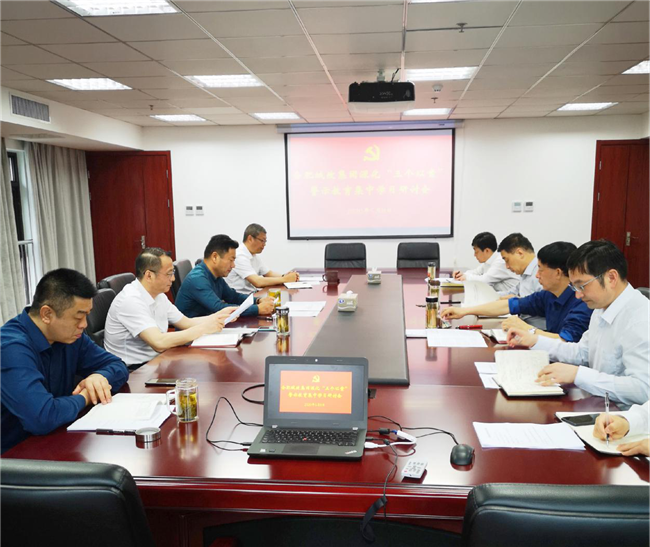 中国·KY开元(集团)股份有限公司-官方网站