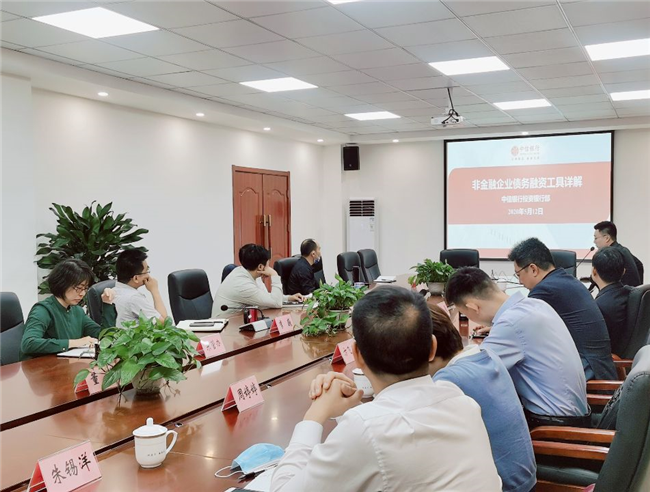 中国·KY开元(集团)股份有限公司-官方网站