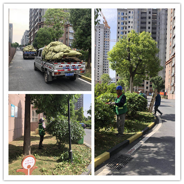 中国·KY开元(集团)股份有限公司-官方网站