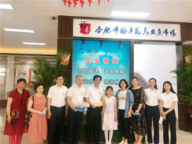 中国·KY开元(集团)股份有限公司-官方网站