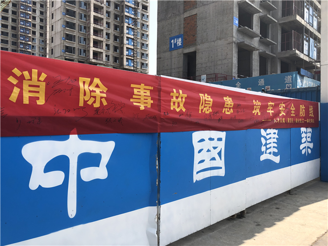 中国·KY开元(集团)股份有限公司-官方网站