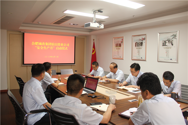 中国·KY开元(集团)股份有限公司-官方网站