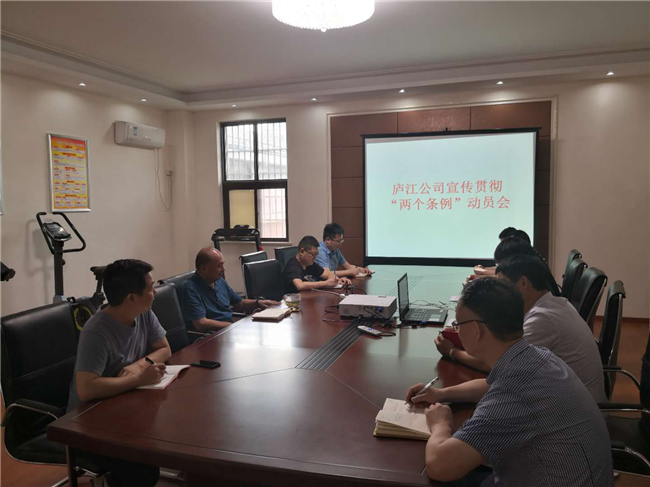 中国·KY开元(集团)股份有限公司-官方网站