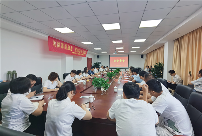 中国·KY开元(集团)股份有限公司-官方网站