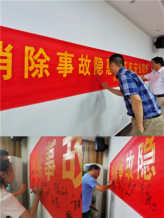 中国·KY开元(集团)股份有限公司-官方网站