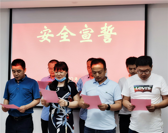 中国·KY开元(集团)股份有限公司-官方网站