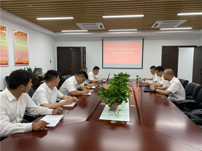 中国·KY开元(集团)股份有限公司-官方网站