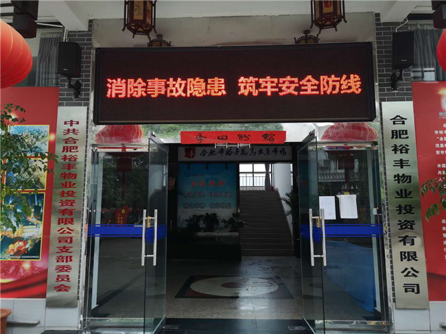 中国·KY开元(集团)股份有限公司-官方网站