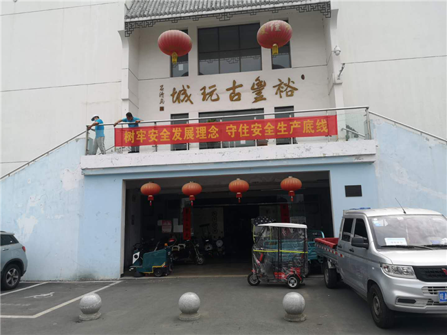 中国·KY开元(集团)股份有限公司-官方网站