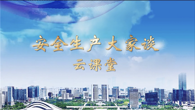 中国·KY开元(集团)股份有限公司-官方网站