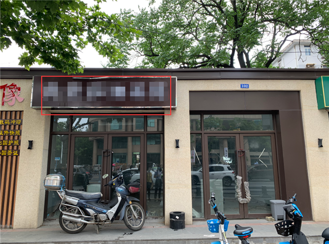 中国·KY开元(集团)股份有限公司-官方网站