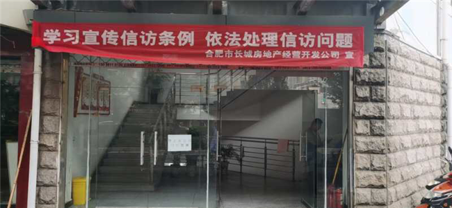 中国·KY开元(集团)股份有限公司-官方网站