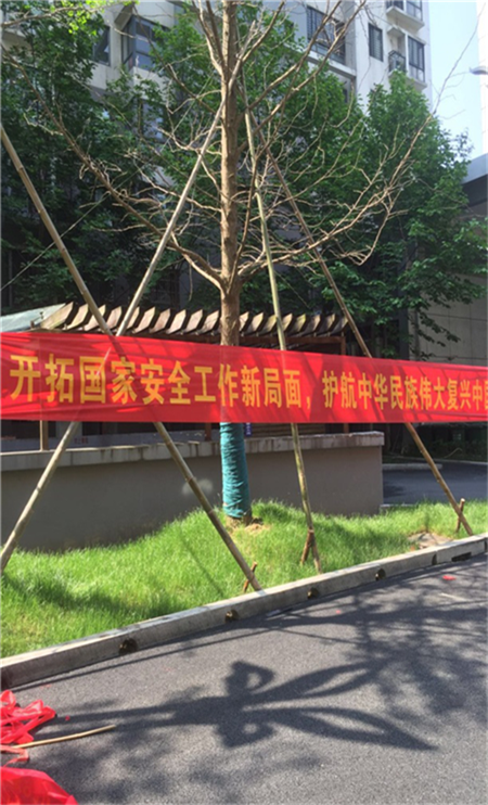 中国·KY开元(集团)股份有限公司-官方网站