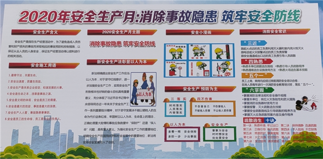 中国·KY开元(集团)股份有限公司-官方网站