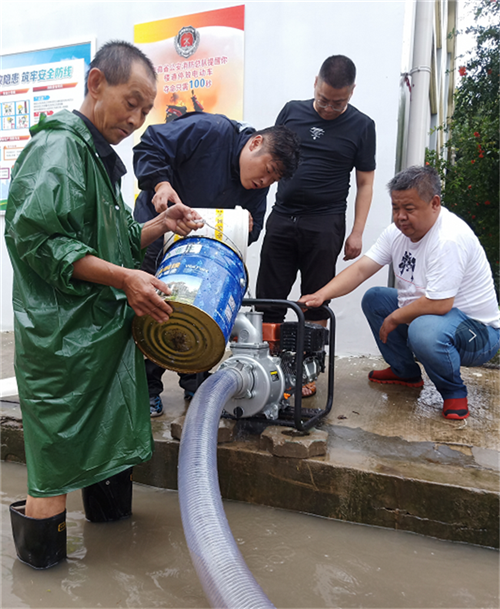 中国·KY开元(集团)股份有限公司-官方网站