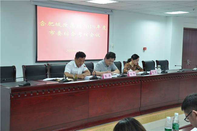 中国·KY开元(集团)股份有限公司-官方网站