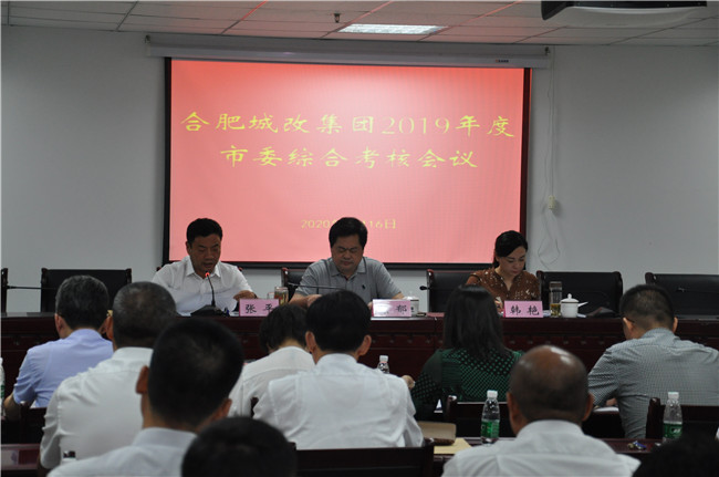 中国·KY开元(集团)股份有限公司-官方网站