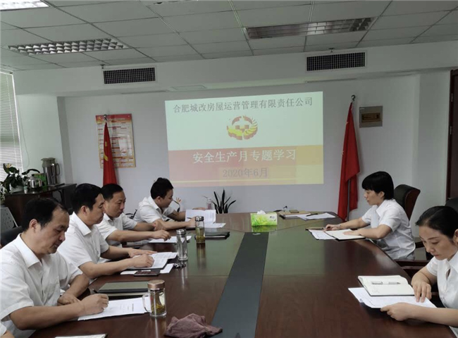 中国·KY开元(集团)股份有限公司-官方网站