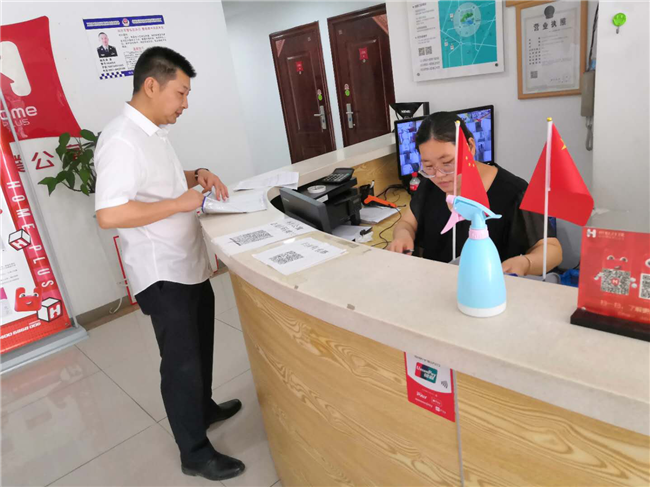 中国·KY开元(集团)股份有限公司-官方网站