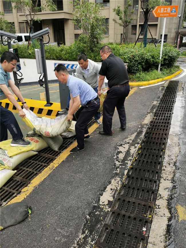 中国·KY开元(集团)股份有限公司-官方网站