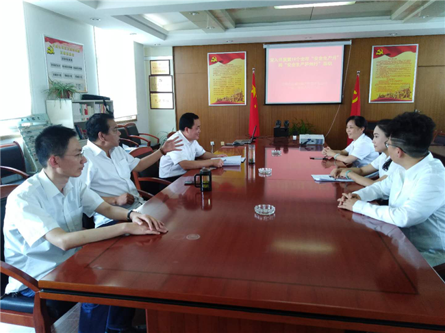 中国·KY开元(集团)股份有限公司-官方网站