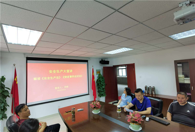 中国·KY开元(集团)股份有限公司-官方网站