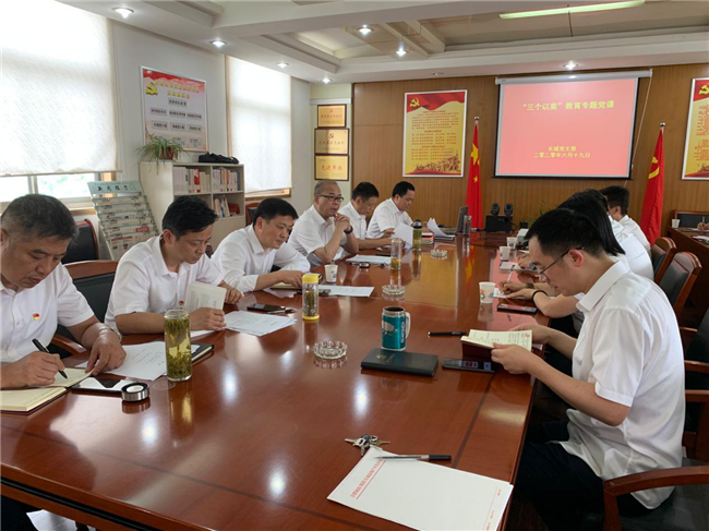 中国·KY开元(集团)股份有限公司-官方网站