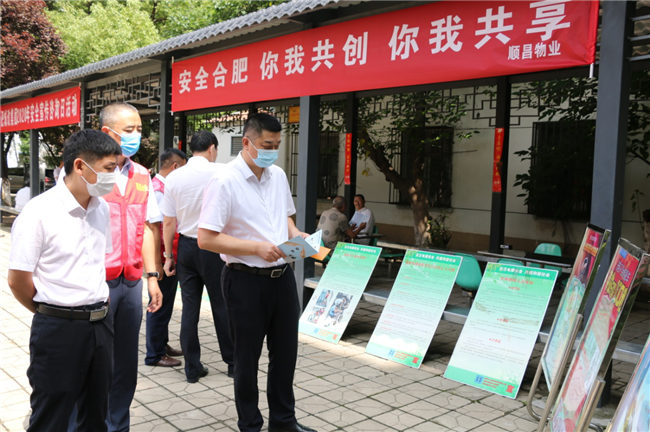 中国·KY开元(集团)股份有限公司-官方网站