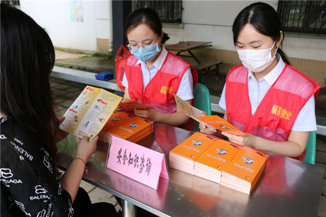 中国·KY开元(集团)股份有限公司-官方网站