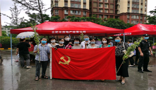 中国·KY开元(集团)股份有限公司-官方网站