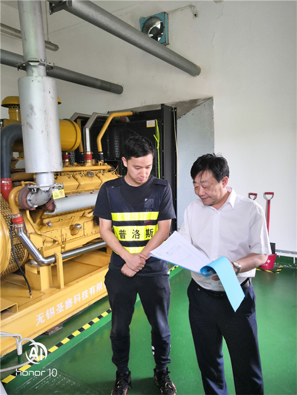 中国·KY开元(集团)股份有限公司-官方网站