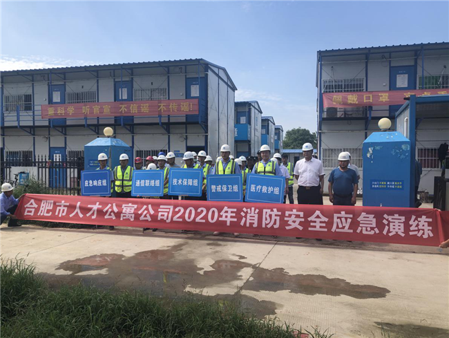 中国·KY开元(集团)股份有限公司-官方网站