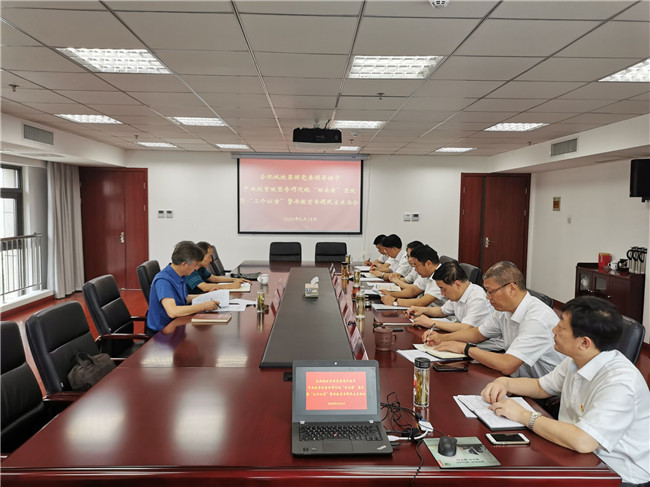 中国·KY开元(集团)股份有限公司-官方网站