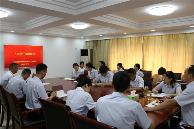 中国·KY开元(集团)股份有限公司-官方网站