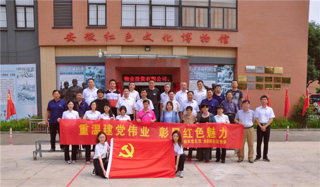 中国·KY开元(集团)股份有限公司-官方网站