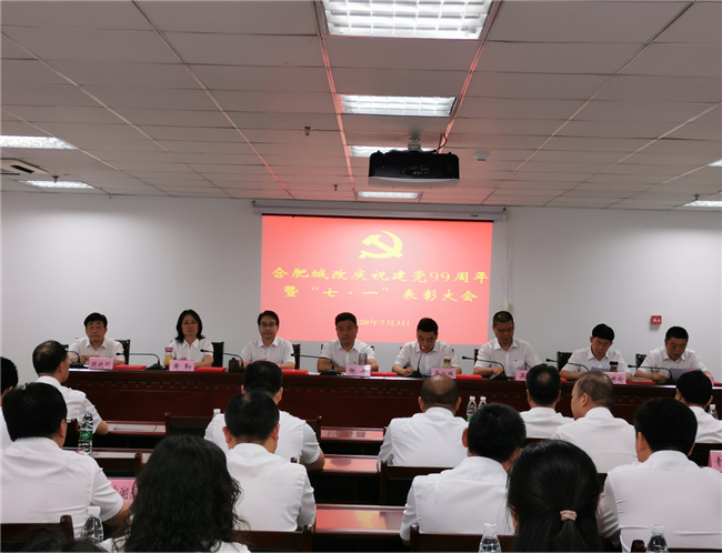 中国·KY开元(集团)股份有限公司-官方网站