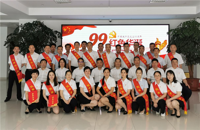 中国·KY开元(集团)股份有限公司-官方网站