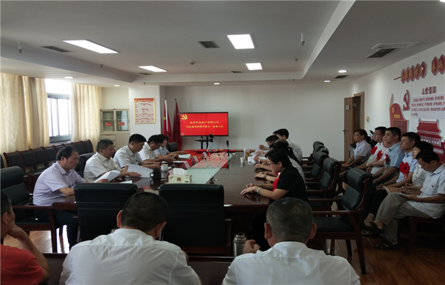 中国·KY开元(集团)股份有限公司-官方网站